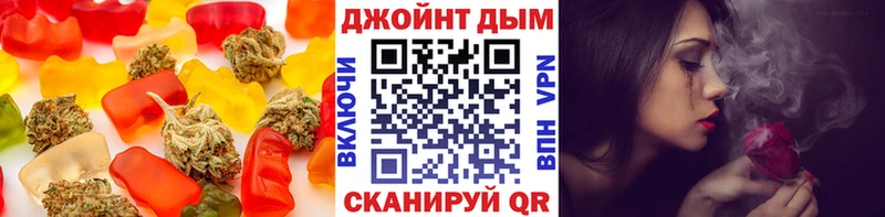как найти закладки  нарко площадка Telegram  Печенье с ТГК конопля  Верхнеуральск  KRAKEN tor 
