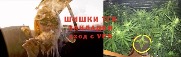 apvp Баксан