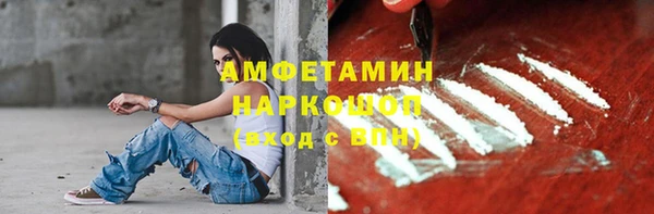 apvp Баксан
