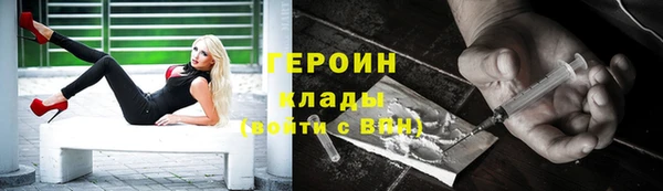 apvp Баксан