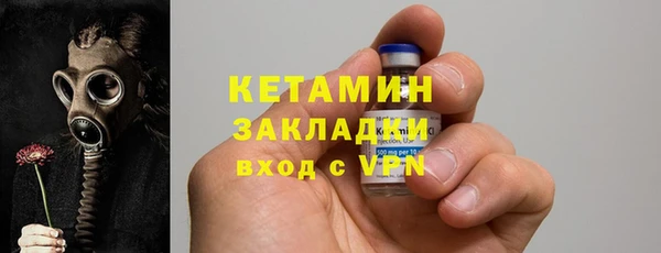 apvp Баксан