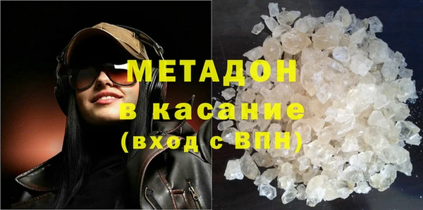 apvp Баксан