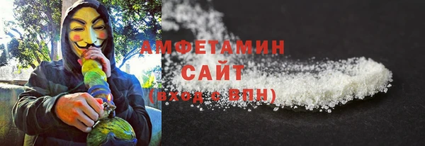 apvp Баксан