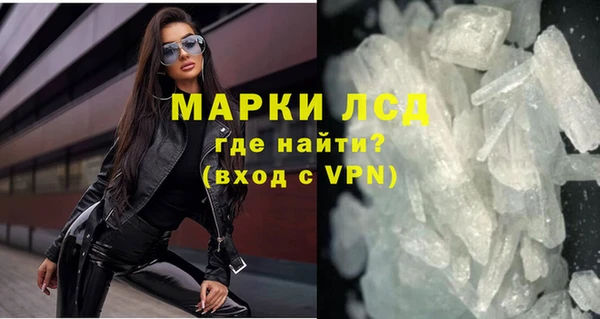 apvp Баксан