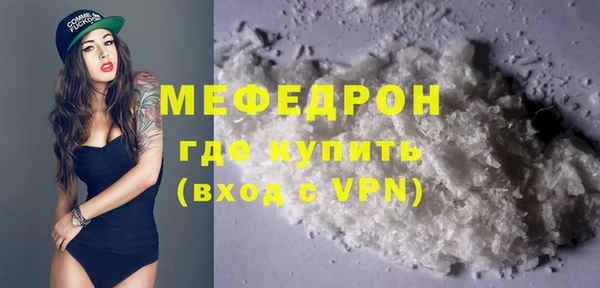apvp Баксан