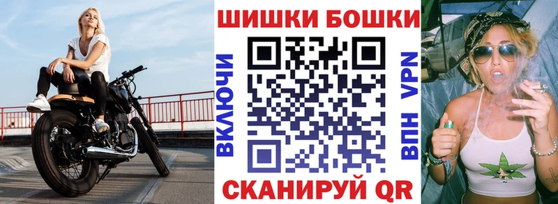 Шишки марихуана индика  Верхнеуральск 